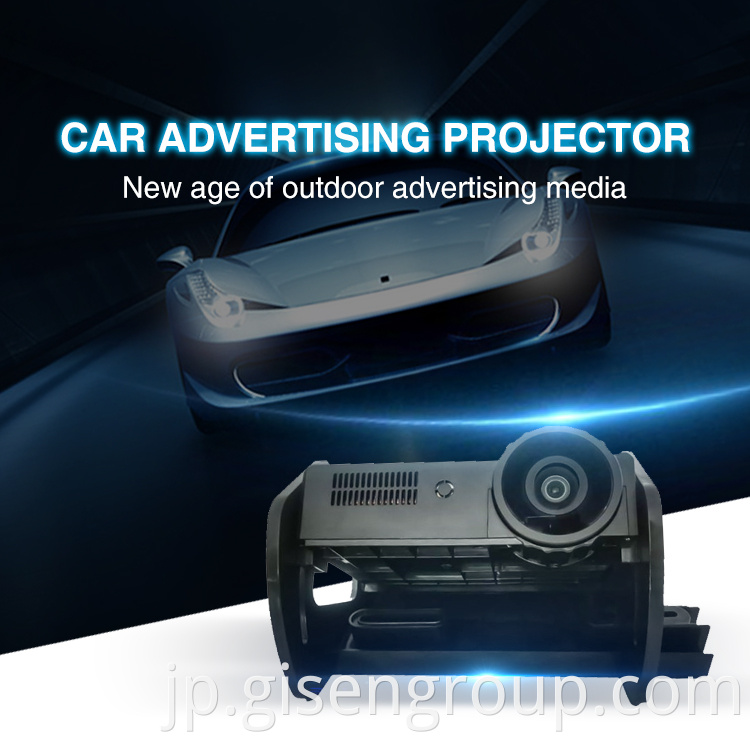  Car Advertising Projector